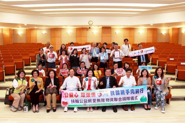 義守大學攜手扶輪公益網　讓舊物延續溫暖與希望 推動資源共享與公益循環1